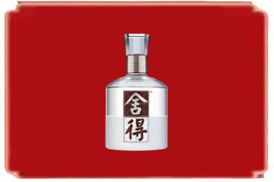 白银平川区烟酒回收舍得.jpg